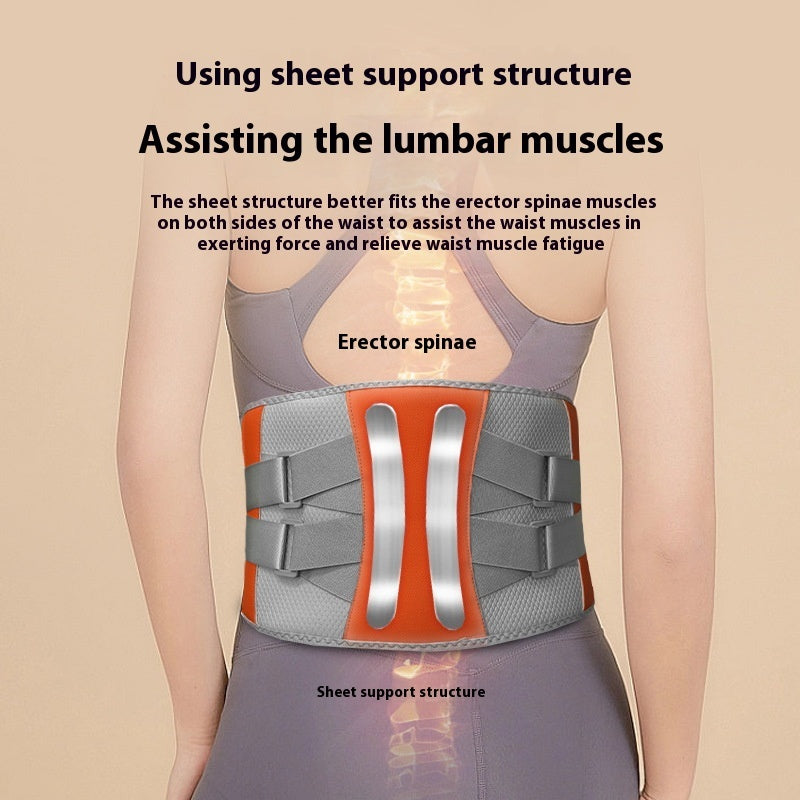 Wireless Waist Instrument Charging Heating Steel Plate Support Massager